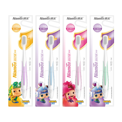 纳美儿童2005柔洁纳米丝牙刷