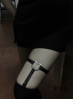 青空酱 手作原宿风黑色系硬妹桃心风腿环 防滑吊带袜夹腿饰