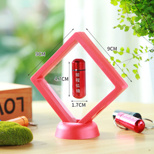 成人礼物18岁男生开学中考加油励志礼品时间胶囊高考金榜题名礼盒