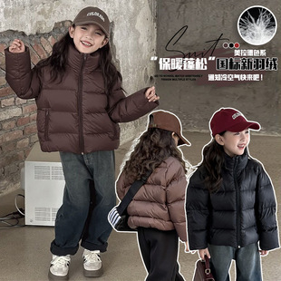 女童羽绒服冬季2025新款洋气儿童短款中大童加厚冬装外套女孩棉服