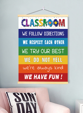 英语教室规则挂画classroom rules双语国际学校教室课堂环创装饰