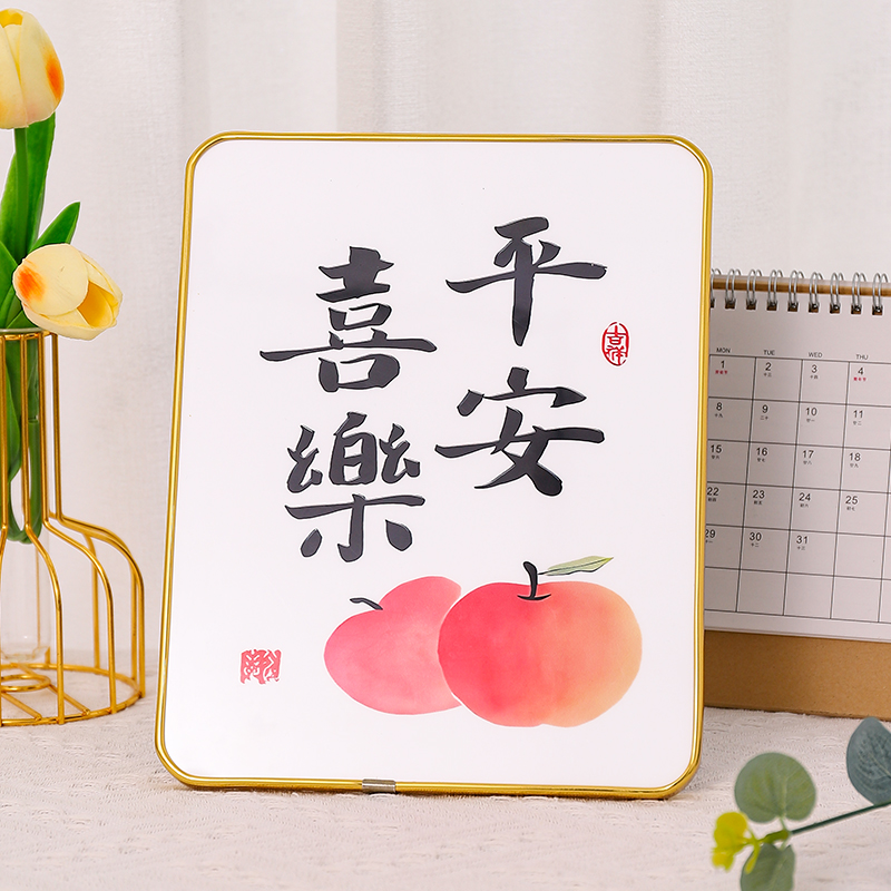 平安喜乐摆件柿柿如意相框字画寓意好的小摆台卧室桌面十寸装饰画