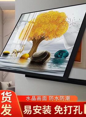电表箱装饰画免打孔现代简约总开关电闸盒遮挡配电箱墙壁装饰画