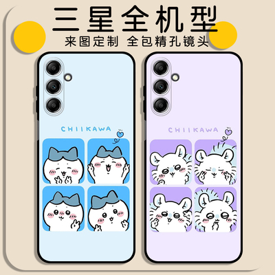 吉伊卡哇三星A56手机壳