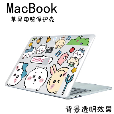 可爱卡通 2026新款适用MacBook Neo保护套笔记本电脑Air13 15水晶透明防摔外壳m4超薄13.6寸适用M5 来图定制