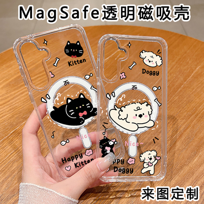 可爱猫猫小狗适用三星A17 A16 A15 A14手机壳iPhone17 16 15 14防摔透明磁吸壳A57 A56 A55 A54 S26 S25 S24