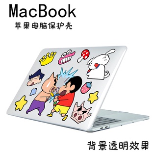 卡通小新2026新款适用MacBook Neo保护套笔记本电脑Air13 15水晶透明防摔外壳m4超薄13.6寸适用M5 来图定制