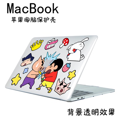 卡通小新2026新款适用MacBook Neo保护套笔记本电脑Air13 15水晶透明防摔外壳m4超薄13.6寸适用M5 来图定制