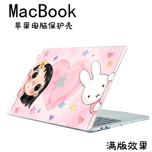 米菲兔 2026新款适用MacBook Neo保护套笔记本电脑Air13 15水晶透明防摔外壳m4超薄13.6寸适用M5 来图定制