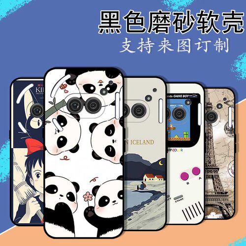 TPU卡通NothingPhone手机壳