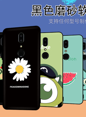 适用于夏普SHARP AQUOS V手机壳硅胶黑软壳SH-C02保护套卡通来图定制