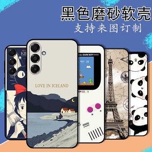 A54 A12全包磨砂软壳保护套来图定制 A26 A52 A13 A55 A14防摔手机壳A34 A53 A16 A36 适用于三星全机型A56