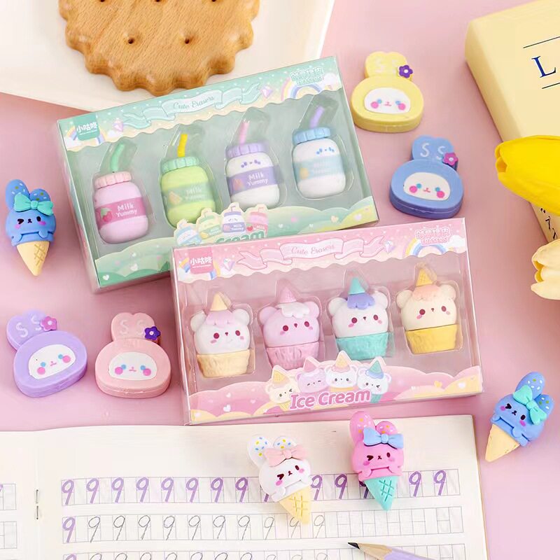 益智拼装甜品饮料儿童可爱造型橡皮擦小学生专用少屑不留痕橡皮
