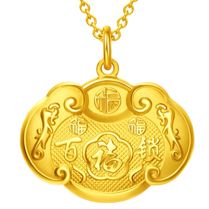 周大福宝宝长命锁百福小金锁BB黄金吊坠计价EOF98周岁礼儿童礼物