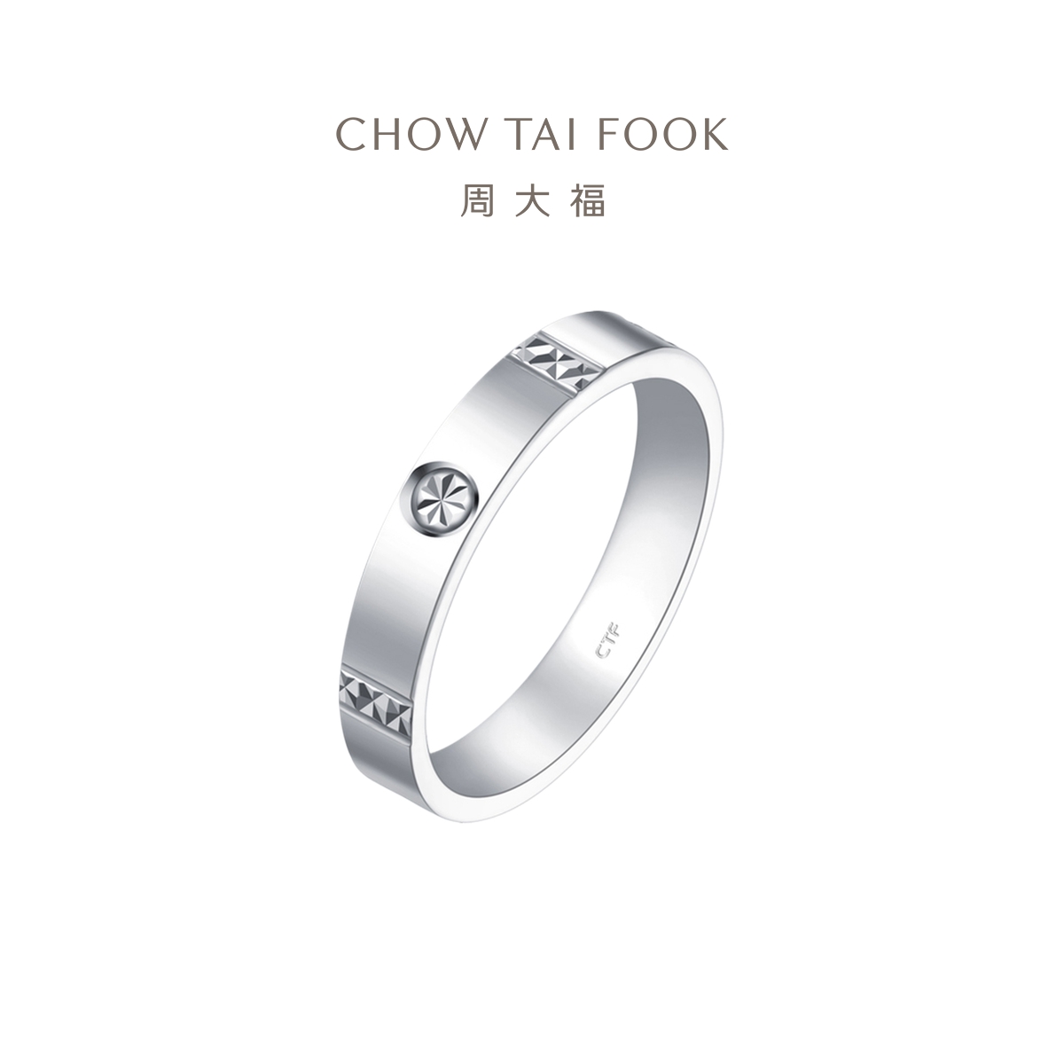 ܴPerfect Love ԼPT950ָŮPT162988