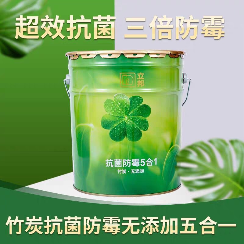 立邦竹炭瓷净抗甲醛五合一室内家用墙面白色乳胶漆涂料油漆