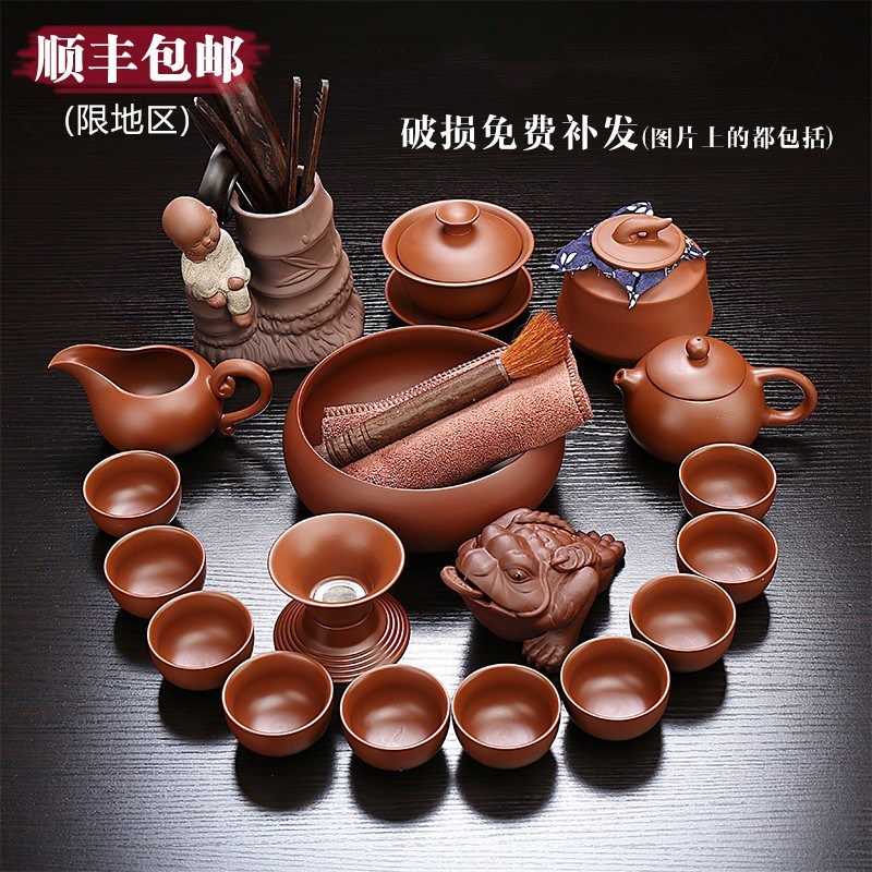 麦德发 整套家用宜兴紫砂茶具套装老紫泥西施壶功夫茶杯茶壶礼品