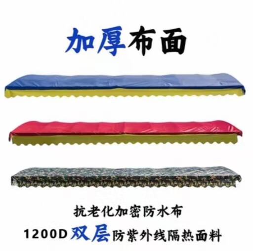 酒席帐篷顶布遮阳棚帐篷布顶布加厚防水防晒挡风围布婚庆喜棚厚布