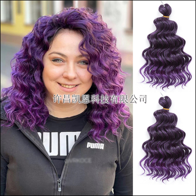 欧美化纤女士短卷发 Crochet Braids Ocean Wave Hair 拉美卷假发