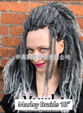 Crochet Afri Marley Braid 18inch 30Strands/pack Kinky Hair