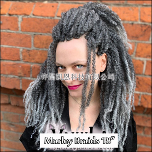 Crochet Afri Marley Braid 18inch 30Strands/pack Kinky Hair
