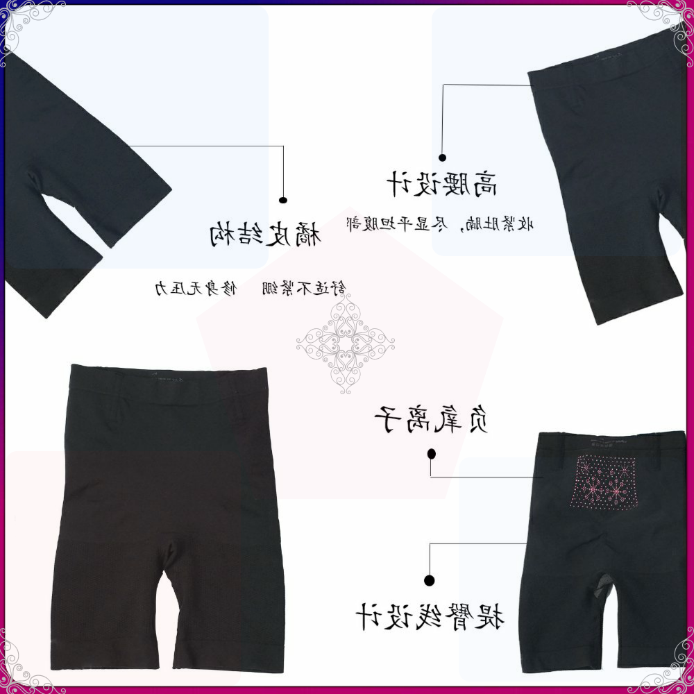 新款 优艾樱桃纤体裤正品收腹提臀裤机车运动瑜伽裤夏季超薄透气