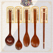 韩国原装 进口天然枣木长柄炒勺不粘锅煎锅实木锅铲子汤勺家用吃播