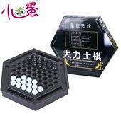 BJ桌游大力士棋大王鲍小巨蛋正版 成人家庭聚会亲子儿童玩具 中文版