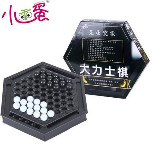 大力士棋巨蛋中文版亲子桌游