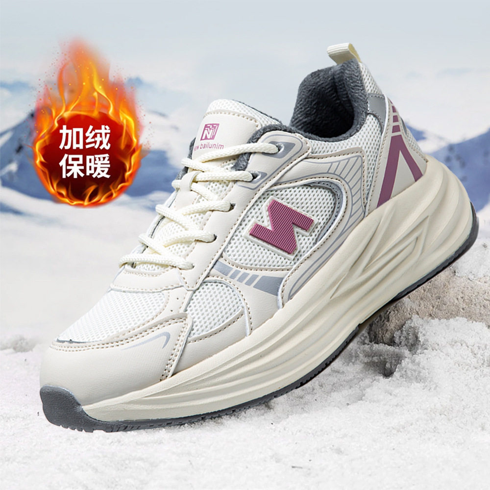 运动鞋休闲百搭男鞋情侣款老爹鞋加绒保暖棉鞋雪地靴