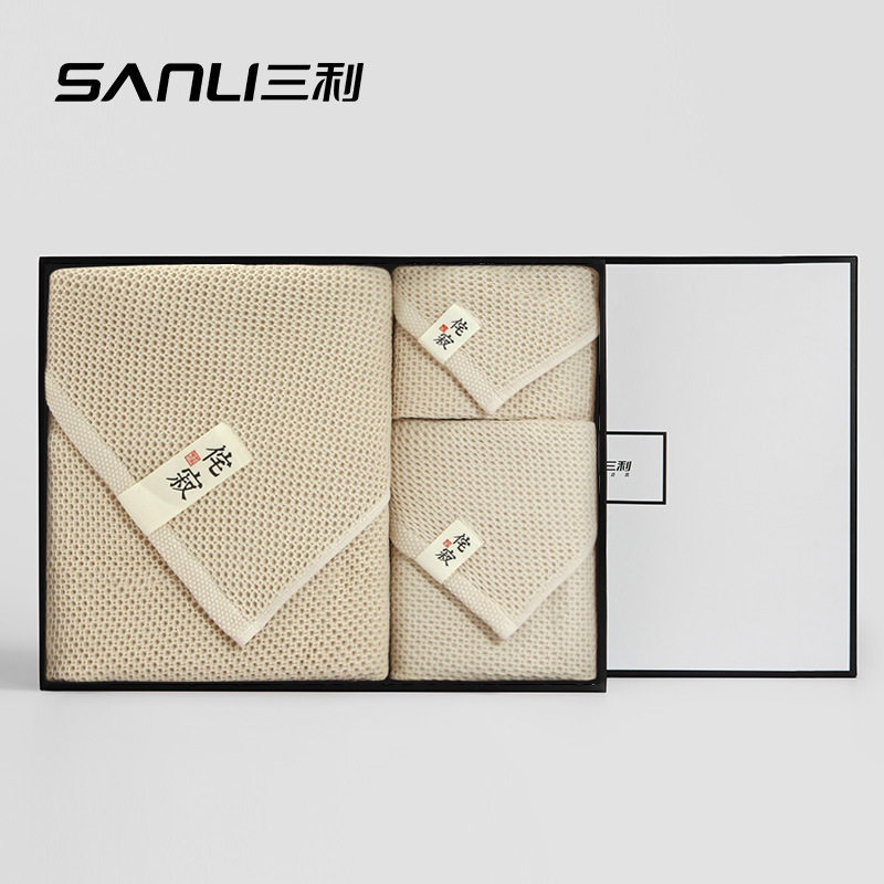 【三件套】三利毛巾侘寂方巾毛巾浴巾套装毛巾礼盒礼品