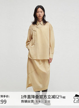 【新中式】播休闲气质上衣女春秋优雅衬衫DDR3CD5026