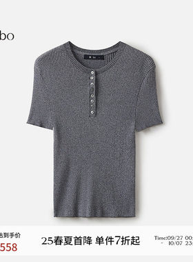 播商场同款bo系列修身短袖薄款针织衫女25夏季新款BDS2SD2573