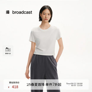 显瘦通勤短袖 播商场同款 新款 T恤女25夏季 上衣BDS2YD2593 休闲修身