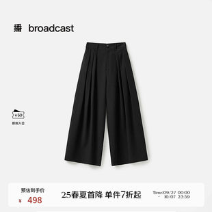 梧桐裤 播商场同款 新款 女25春季 BDS1KD1518 黑色松弛阔腿休闲裤