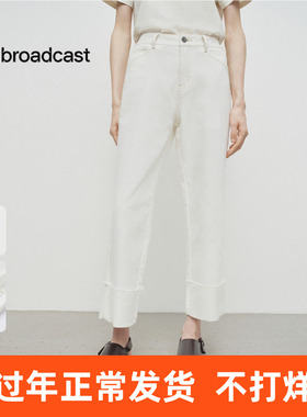 播商场同款白色直筒牛仔裤女25春秋新品高腰气质长裤BDS1KD1523