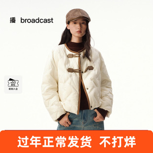 播短款羽绒服2025秋冬新款新中式羽绒服小个子保暖外套DDS4RD5277