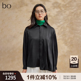 女商场同款 播bo系列黑色衬衫 宽松衬衣BDR2CD2638 桑蚕丝