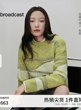 播商场同款倪妮同款圆领套头毛衣女24秋新休闲宽松上衣BDR3SD3035