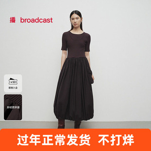 播倪妮同款短袖花苞蓬蓬裙女25春秋新款拼接连衣裙BDS1LD1254