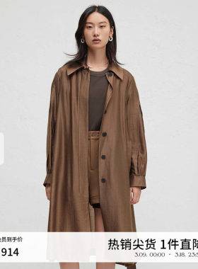 播商场同款质感复古圆扣风衣女24春秋长款气质外套BDR3FD1895