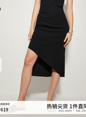 播商场同款黑标系列醋酸半身裙女24春秋修身长裙BDR3BD2309