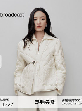 【新中式】播倪妮商场同款肌理感短款羽绒服24冬外套BDR4RD3510