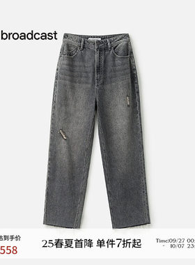 播商场同款复古做旧水洗牛仔裤女25夏季新款显瘦烟管裤BDS2KD2732