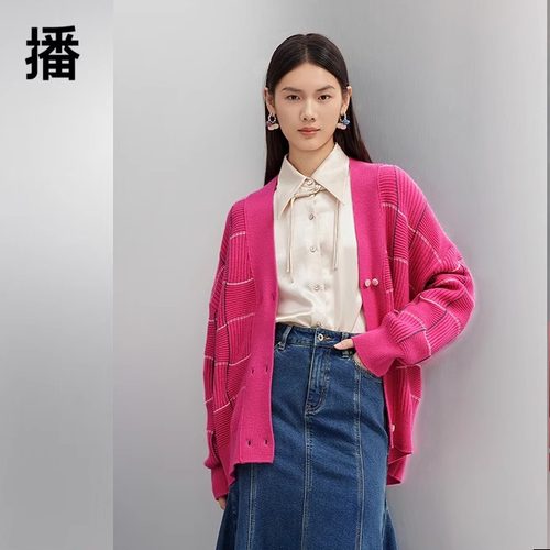 播针织开衫外套女商场同款2023秋新款慵懒宽松条纹毛衣BDQ4UD1212