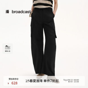 轻薄休闲裤 裤 女25夏季 宽松bf慵懒风工装 BDS2KD2084 新款 播商场同款