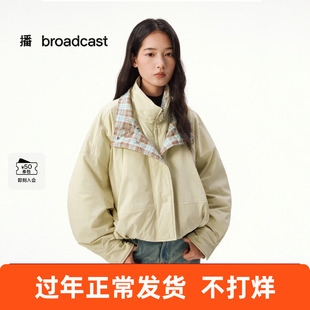 播羽绒服短款2025冬新款立领保暖短外套女25秋冬新款DDS4RD5233