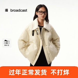 播毛边翻领羽绒服短款2025冬新款保暖通勤简约短外套女DDS4RD5286