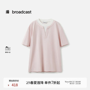 播商场同款假两件松弛短袖T恤女25夏新款柠檬海盐穿搭BDS7YD4504