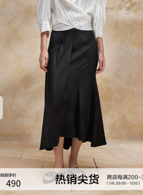 播气质黑色半身裙女商场同款2024夏新款高腰时髦长裙BDR2BD1209